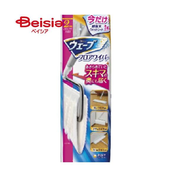 �E�F�[�u �t���A���C�p�[ �{��+���ё��h���C�V�[�g 1���t��