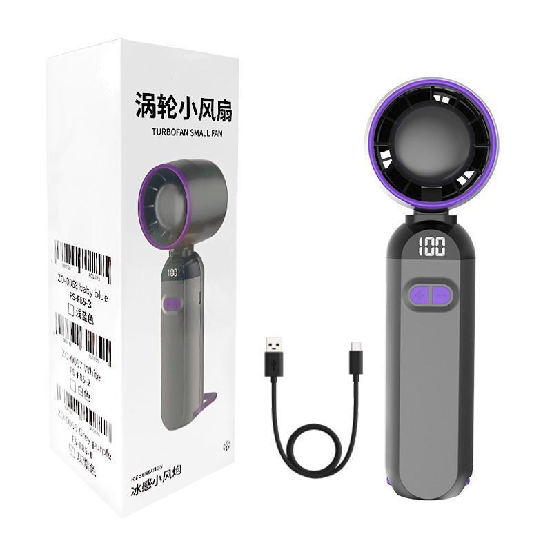 扇風機 ハンディファンターボファン接ぎ木まつげブロードライハンディポータブルミニ充电美まつげドライヤー専用USB充电
