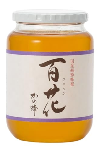はちみつ 専門店【かの蜂】 国産 百花 蜂蜜 1000g（1kg） 完熟 の 純粋 蜂蜜 （瓶容器）
