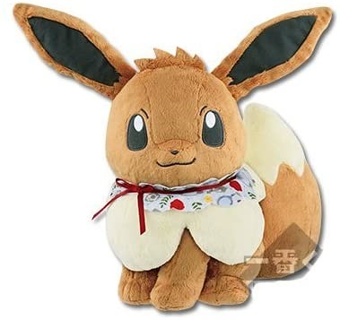 一番くじ Pokemon Eievui Antique A賞 イーブイおすましぬいぐるみ 単品 Thegooseisout Com