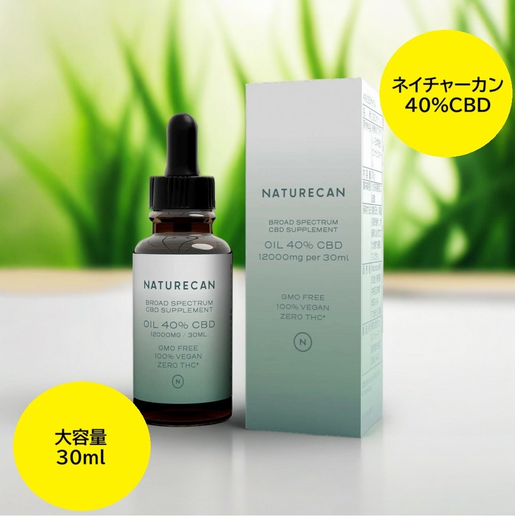 40％CBDオイル　30ｍｌ