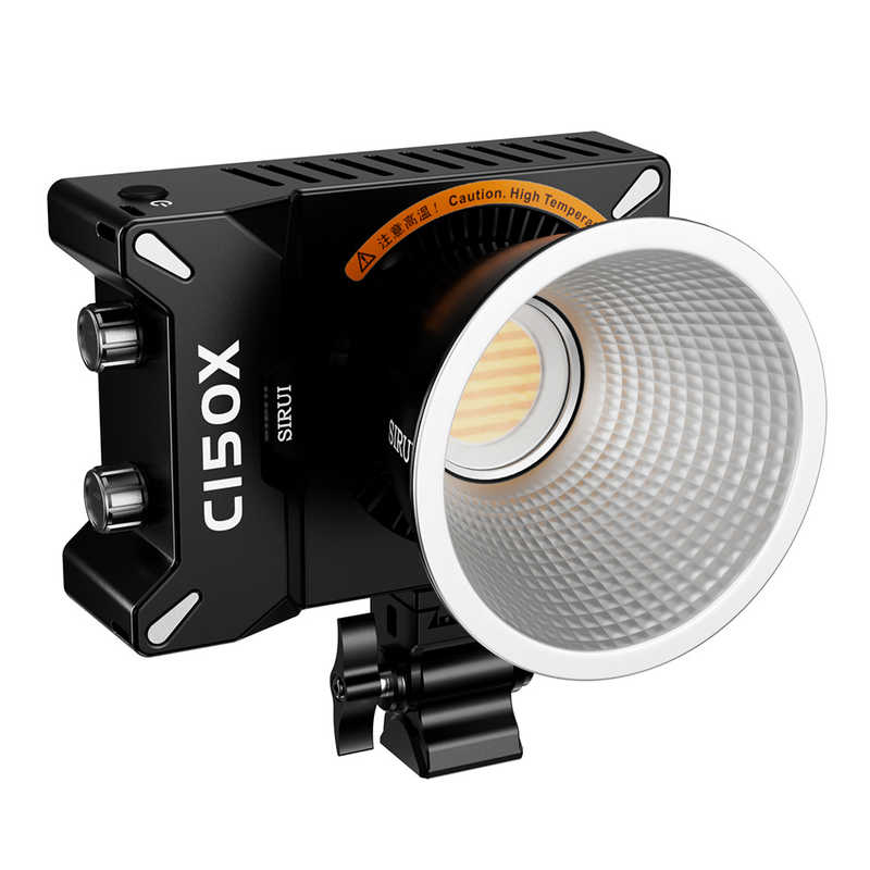 SIRUI　150Wハンディーポケットライト　C150X