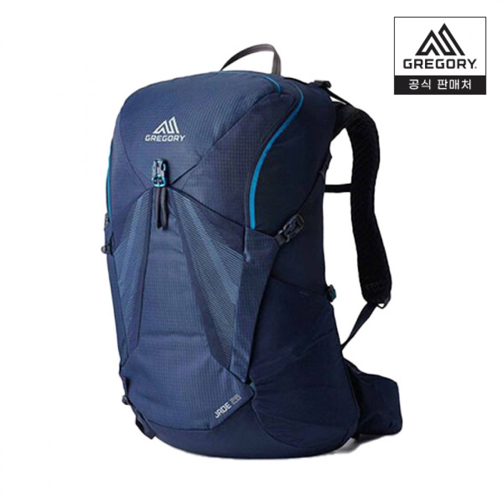 (グレゴリー) グレゴリージェイド 28 XS/SM-ミッドナイトネイビー_レインカバーギフト