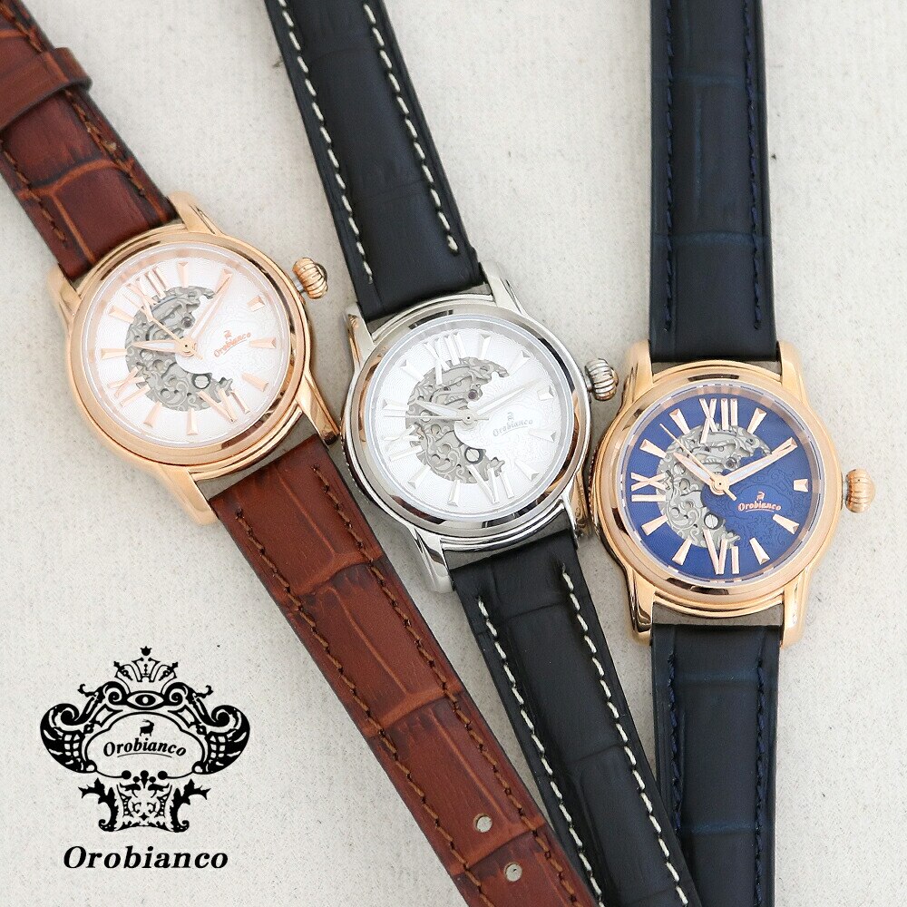 国内正規品 腕時計 レディース アウレリア 27MM 選べる3color AURELIA 腕時計