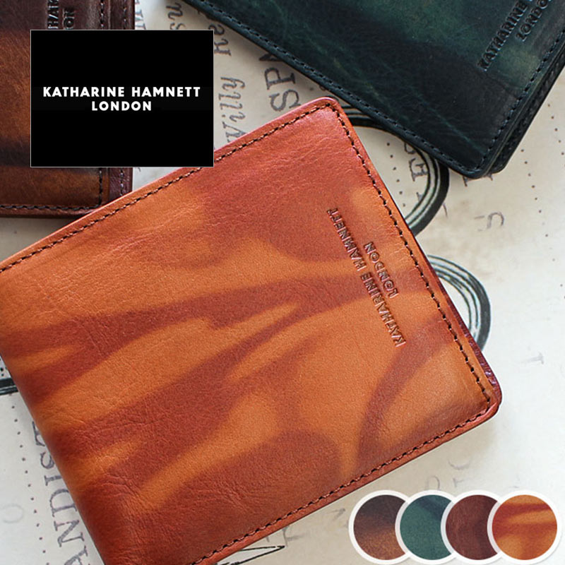 キャサリンハムネット KATHARINE HAMNETT LONDON 二つ折り財布 財布 FLUID フルード 490-59200 正規取扱店