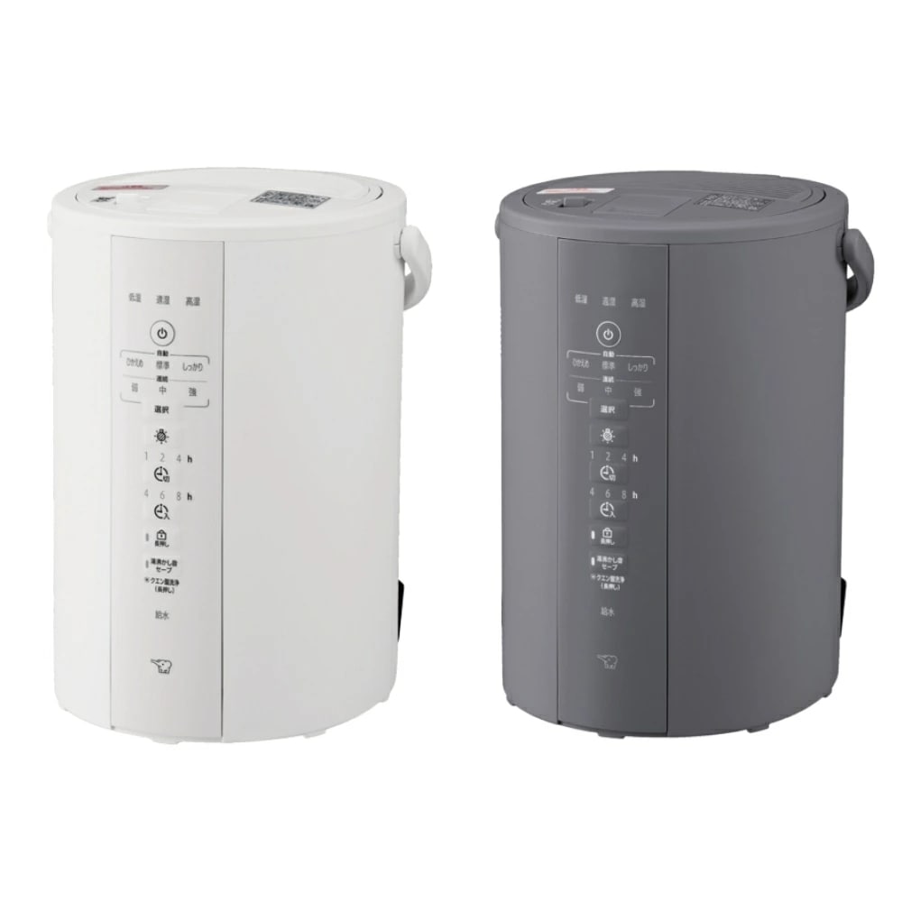 スチーム加湿器 3.0L EE-DF35 グレー ホワイト スチーム式 6畳~10畳 お手入れ簡単 寝室 リビング ウイ