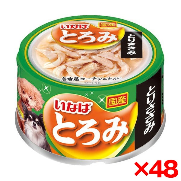 48個セット いなば とろみ とりささみ 80g 5,476円