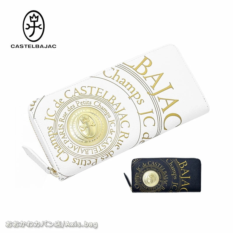 ラウンドファスナー長財布 プルトン 077623 正規取扱店