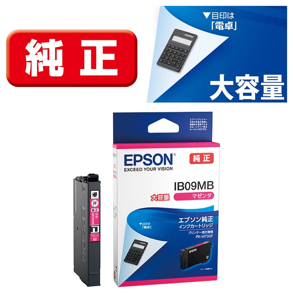 IB09MB [�}�[���^ ��e��]