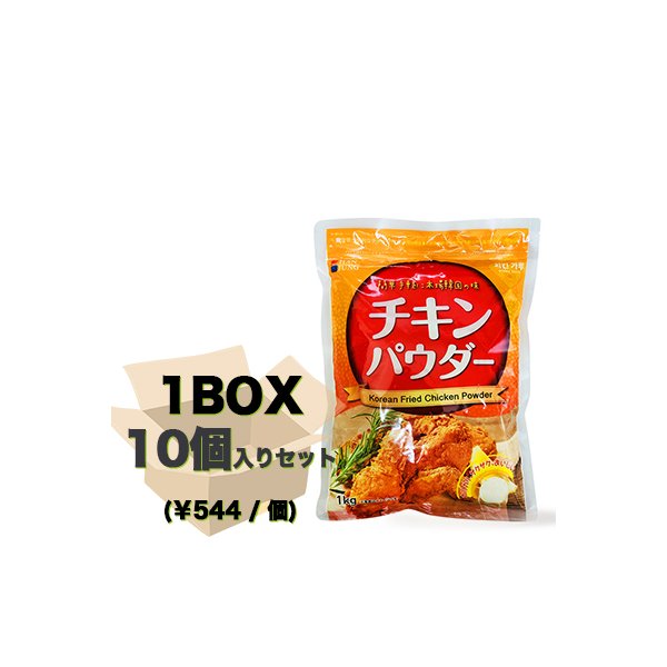 クリスピーチキンパウダー 1kg (1BOX 10個入りセット) 6,282円