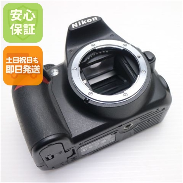 超美品 Nikon D3100 ブラック ボディ Nikon デジタル一眼 51