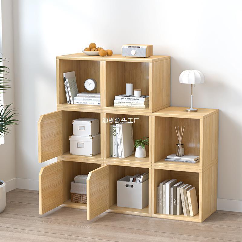 自由に組み合わせられる格子キャビネットシンプルでモダンな本棚本棚ガラス収納キャビネット収納キャビネット床置き型扉付き小型本棚