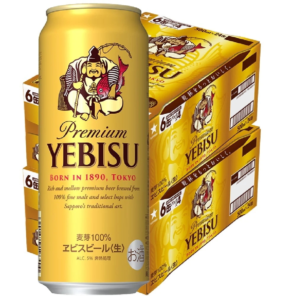 サッポロ エビス ビール 500ml2ケース【北海道東北四国九州地方は別途送料が掛かります】yebisucpn006