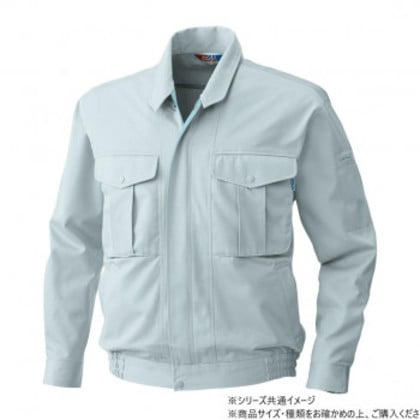 桑和 4113 長袖ブルゾン Lサイズ シルバーグレー(22)