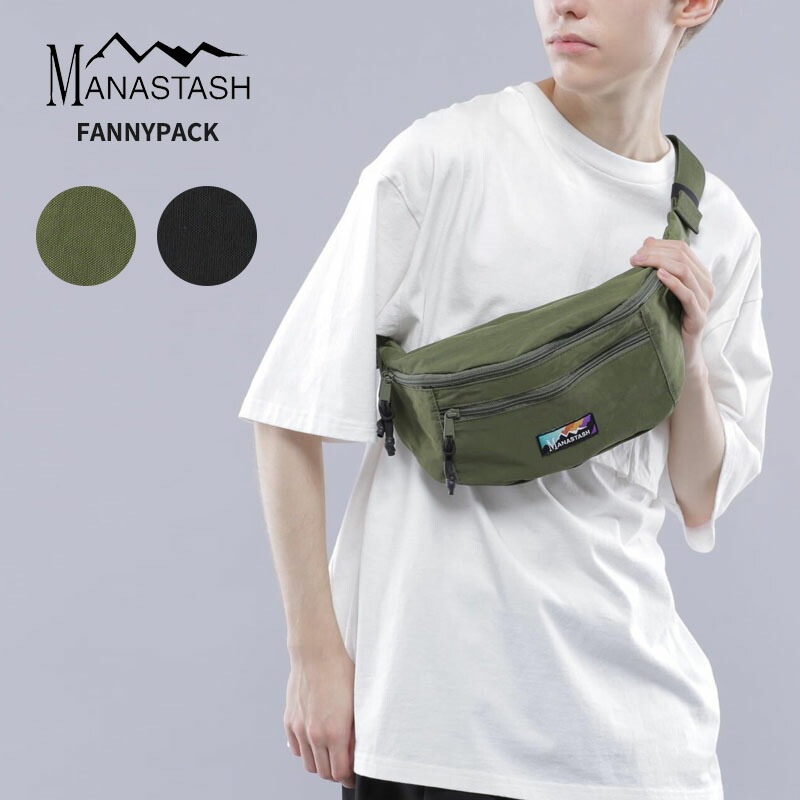 マナスタッシュ ボディバッグ ウエストバッグ FANNYPACK ファニーパック ヒップバッグ 792-3976009