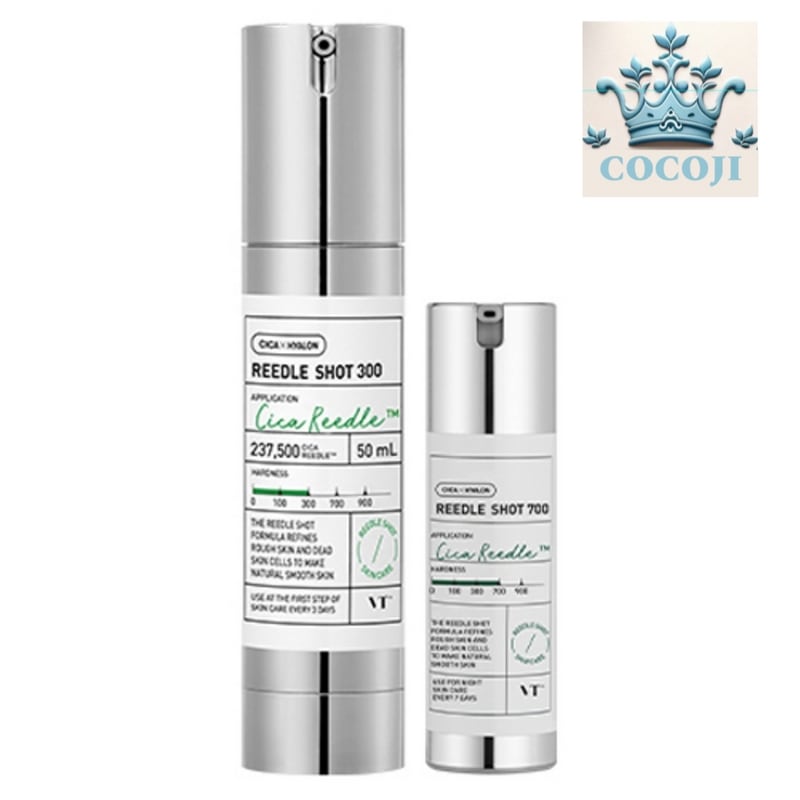 【期間限定値引き最安値挑戦中】リドルショット300スキン集中ケア50ml + 700スペシャルケア10mlセット