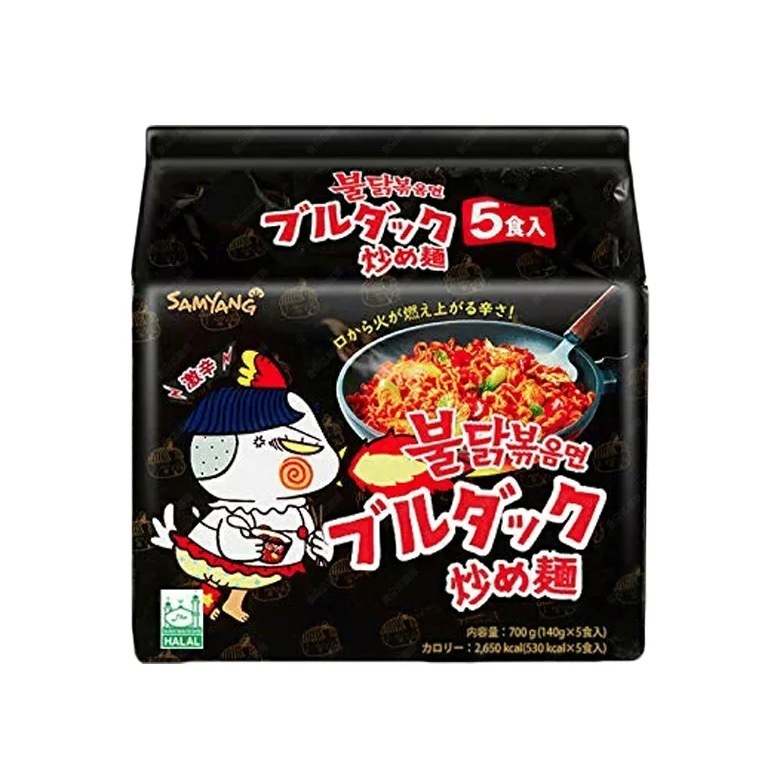 ブルダック炒め麺 オリジナル 40袋 プルタク SAM YANG サム ヤン 三養 セット 韓国ラーメン 炒め麺