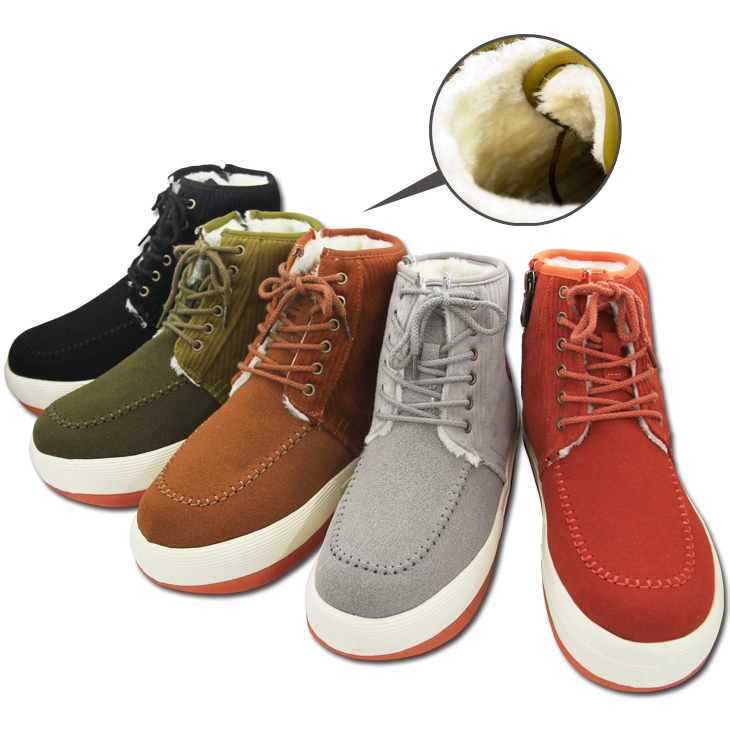 ボア ブーツ スニーカー メンズ レディース 厚底 ボーダー ムートン TG-2056