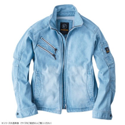 イーブンリバー ストレッチブラストブルゾン アイスブルー(49) サイズ:S USD707