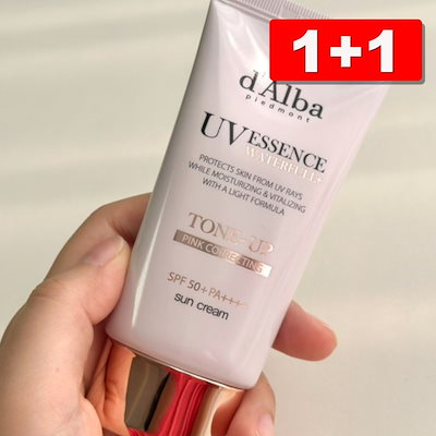 ウォータフルトーンアップサンクリーム [SPF50+/PA++++]...のサムネイル