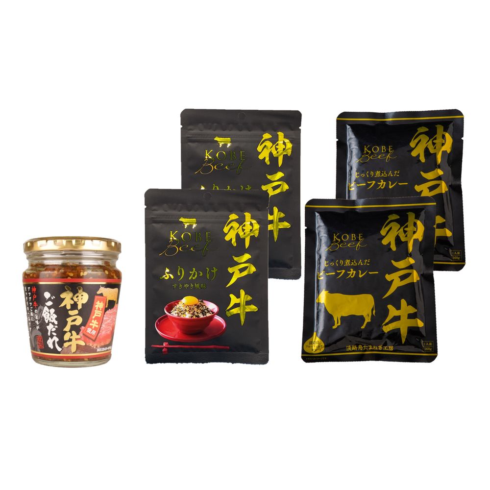 （グルメギフト）神戸ビーフシリーズ惣菜詰合せ セットC