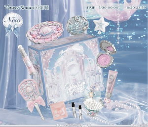 Qoo10] アヌア 【数量限定】 雪明り煌めくホリデーナイト : キット