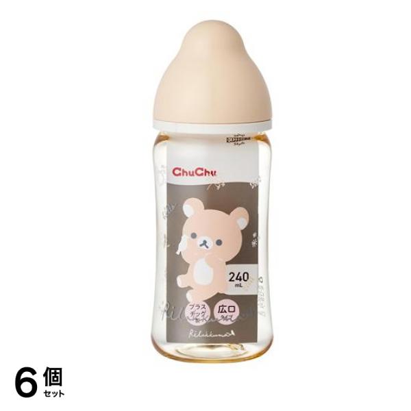 ChuChu(チュチュ) マルチフィット広口タイプ哺乳びん プラスチック製 240mL (リラックマ) 6個セット