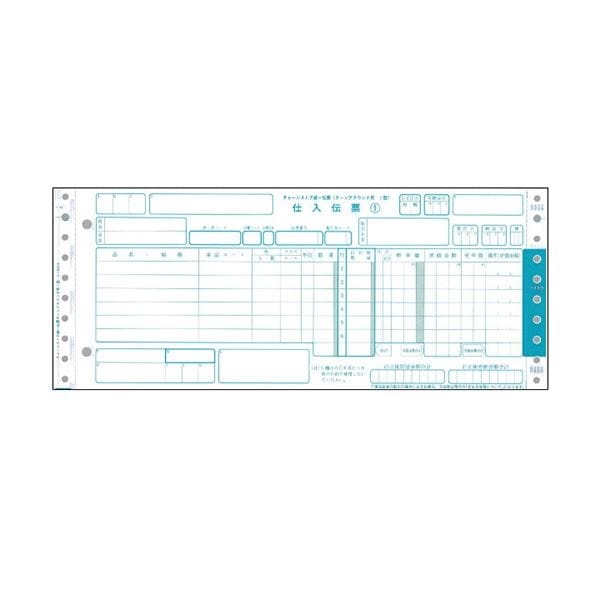 トッパンフォームズチェーンストア統一伝票 仕入 ターンアラウンド1型（6行） 5P連帳 125インチ C-BA15 1箱（1000組）