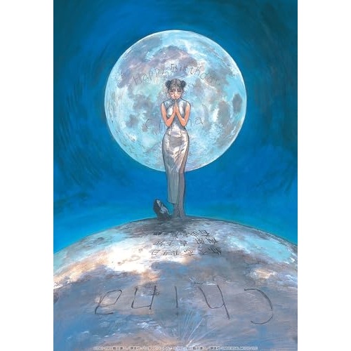 Spirit of Wonder Blu-ray BOX(Blu-ray Dis.. (Blu-ray) BCXA-1914