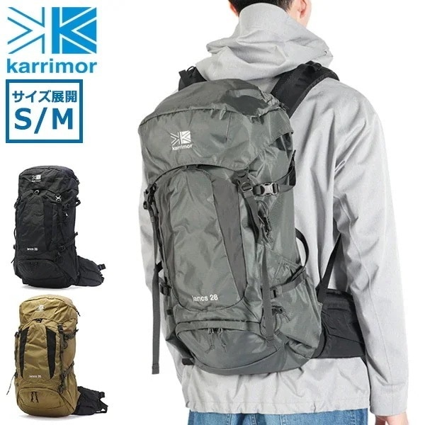 リュック メンズ レディース 大容量 かぶせリュック 大人 登山 アウトドア ブランド 28L A4 多機能 レインカバー付き lancs 28 501172