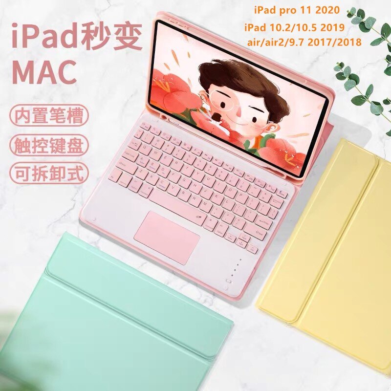 人気アイテム iPad第8世代Bluetoothキーボードホルスター10.9インチ保護ケースpro11タッチコント タブレットPC用ケース  color:緑（バックライト付きモデル） - flaviogimenis.com.br