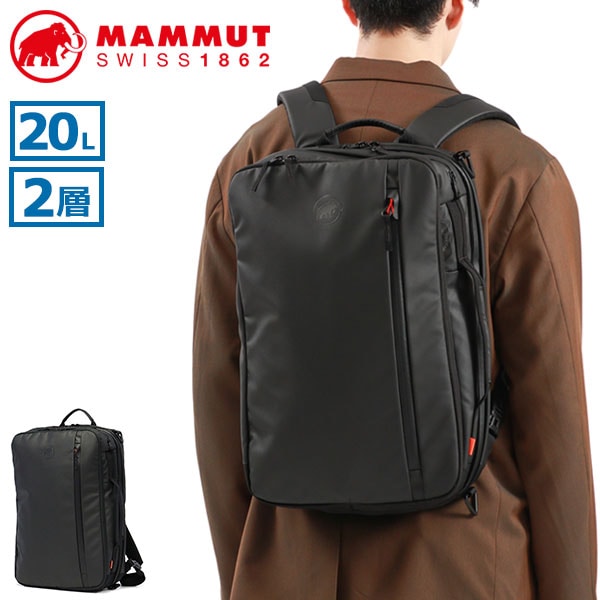 ビジネスバッグ メンズ レディース 3WAY 40代 A4 B4 PC 軽量 リュック シンプル 通勤 2気室 20L Seon 3-Way 20 2510-04061