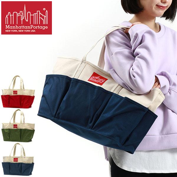 日本正規品 トートバッグ PICNIC Collection 大きめ 大容量 軽量 A4 マザーズバッグ キャンバス 撥水 メンズ レディース MP1383LDUCK