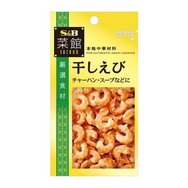 S&B 菜館 干しえび 10g x60 メーカー直送