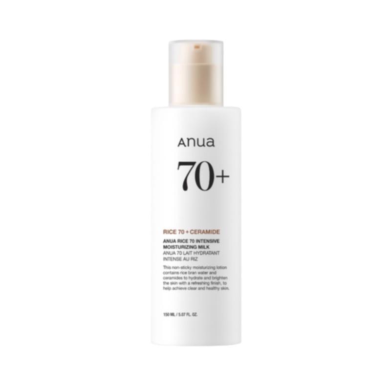 ライス70インテンスモイスチャーミルク 150ml