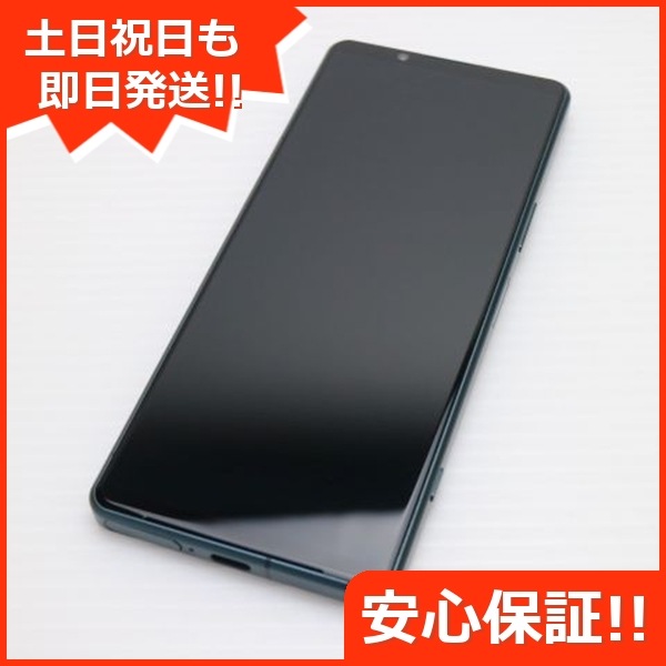 新品同様 Xperia 5 IV SO-54C グリーン スマホ 中古土日祝発送OK 即日発送　　 48
