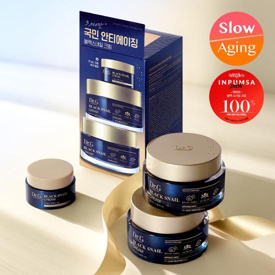 Dr.G ブラックスネイルクリーム 50ml x2 + 15ml セット オリーブヤング 韓国