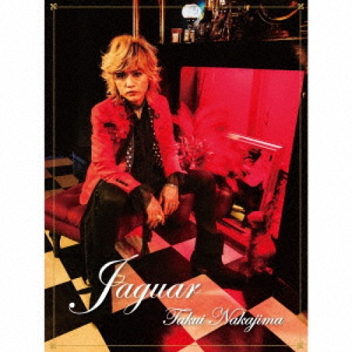中島卓偉 ／ JAGUAR(初回限定盤) (CD) FRCD-2