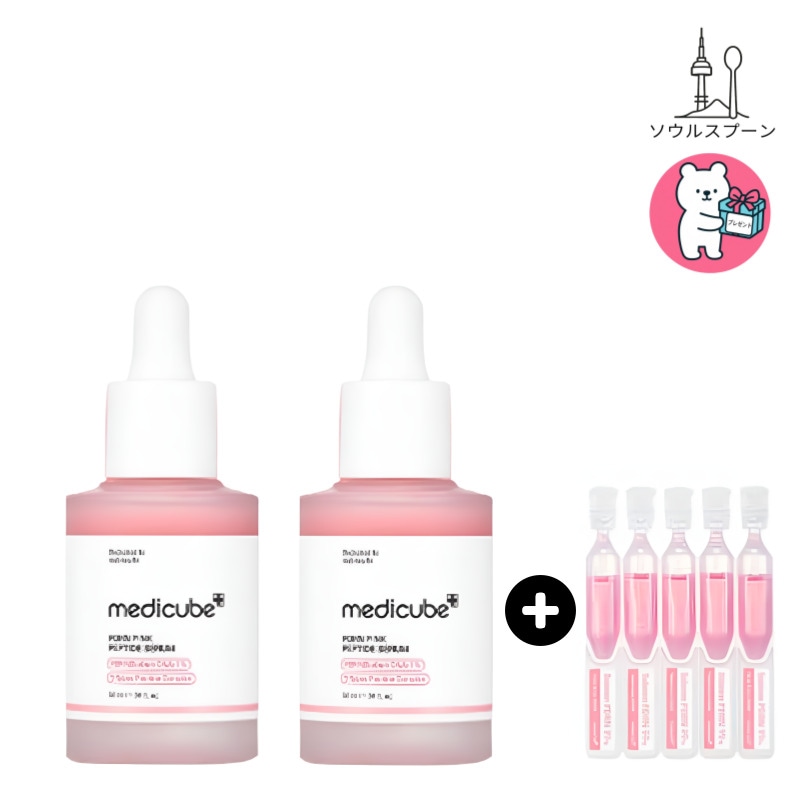 [正規品1+1]PDRNピンクペプチドアンプル 30ml+30ml 韓国 人気 美容液 韓国コスメ 毛穴 ハリ水分 保湿 光彩 つや肌 くすみケア コラーゲン スキンケア シミケア 敏感肌 乾燥肌