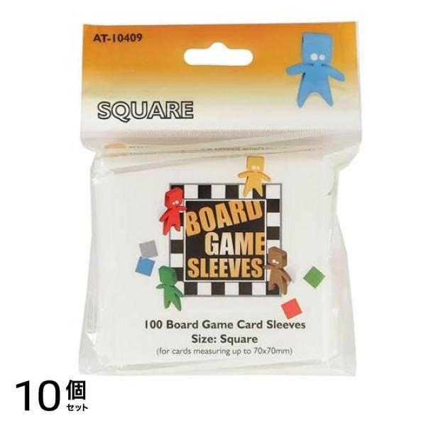 ボードゲームスリーブ ノングレア Square(スクエア)69x69mm用 100枚入 10個セット