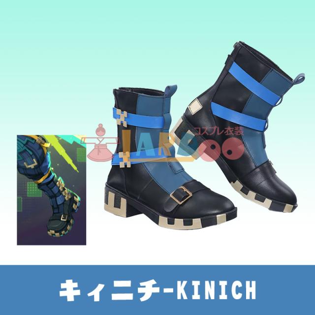 新タイプ追加 激安販売 原神 Genshin げんしん キィニチ-Kinich コスプレ靴 コスプレブーツ