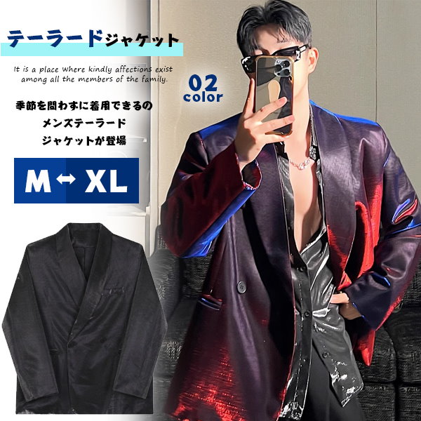ブレザー メンズ スーツ キラキラ テーラードジャケット レザージャケット コート スーツジャケット 紳士服 アウター 演出服 派手 合唱 Qoo10] ブレザー メンズ スーツ キラキラ テー