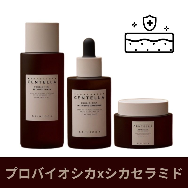 [3点セット] プロバイオシカ トナー 210ml + アンプル 50ml + クリーム 50ml / 化粧水/ 美容液/ スキンケアセット 8,127円