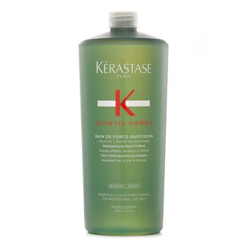 Kerastase ジェネシス オム バン デ フォース クォティディアン シャンプー