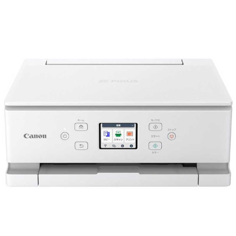 キヤノン　CANON　A4カラーインクジェットプリンター複合機 PIXUS(ピクサス) ［カード/名刺～A4］ ホワイト　PIXUSTS7630WH