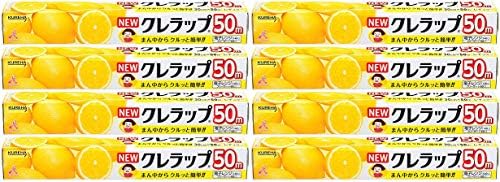 【まとめ買い】NEWクレラップ お徳用レギュラー 30cm×50m×8個