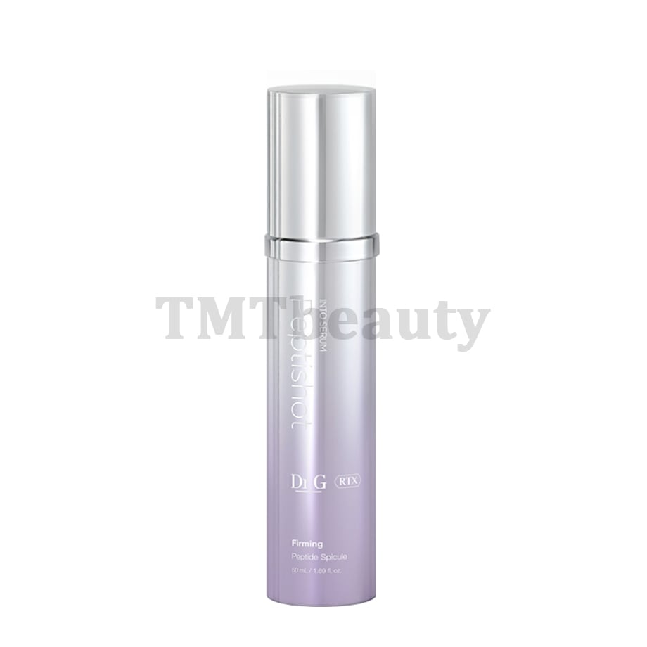 アルティエックスインツセラムペプチショット50ml