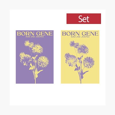 [新品未開封]ジェジュン BORN GENE CD セット　カードポスター付 Qoo10] [未開封新品]（セット）キム・ジェジュン : KPOP