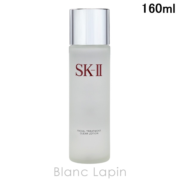 SK-II SK2 フェイシャル トリートメント クリア ローション 160ml 化粧水 [090895/070125]