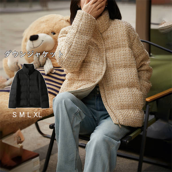 ダウンジャケット ダウンコート レディース 女性 ショットコート ダウン含有率90% 防風 防寒 保温性 光沢感 ショットコート アウター 品質良い 防寒着 ダウンコート ダウン上着 防寒ジャケット